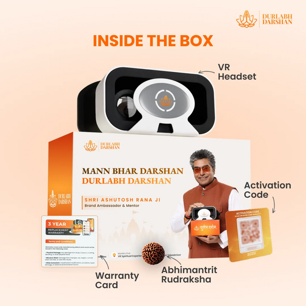#1yearsubscription|2yearssubscription