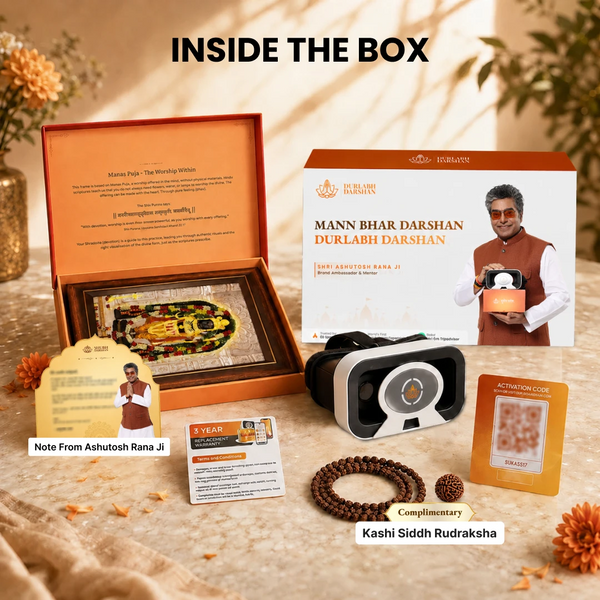 Durlabh Darshan VR Kit + Shri Ram Lalla Golden Foil AR Frame | For All Ages